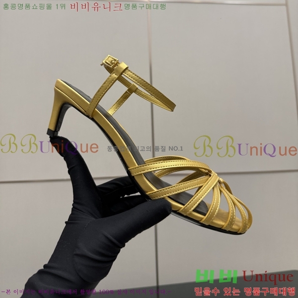 ������ ������ 34HV2661613-2 �� 5cm/8.5cm