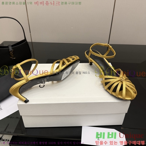 ������ ������ 34HV2661613-2 �� 5cm/8.5cm