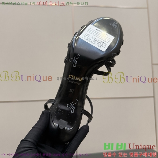 ������ ������ 34HV2661613-3 �� 5cm/8.5cm