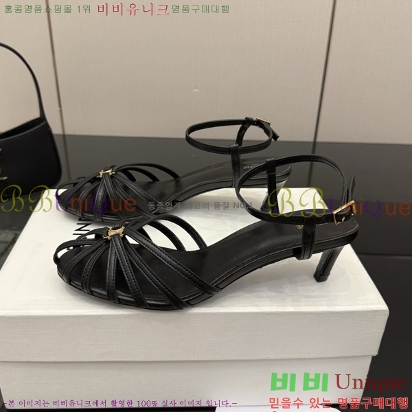 ������ ������ 34HV2661613-3 �� 5cm/8.5cm