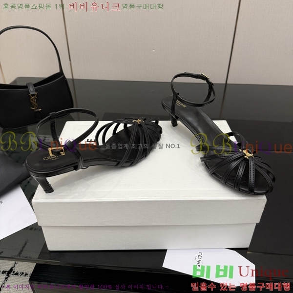������ ������ 34HV2661613-3 �� 5cm/8.5cm