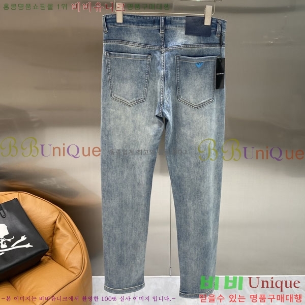 ���� �˸��� ���� A96760