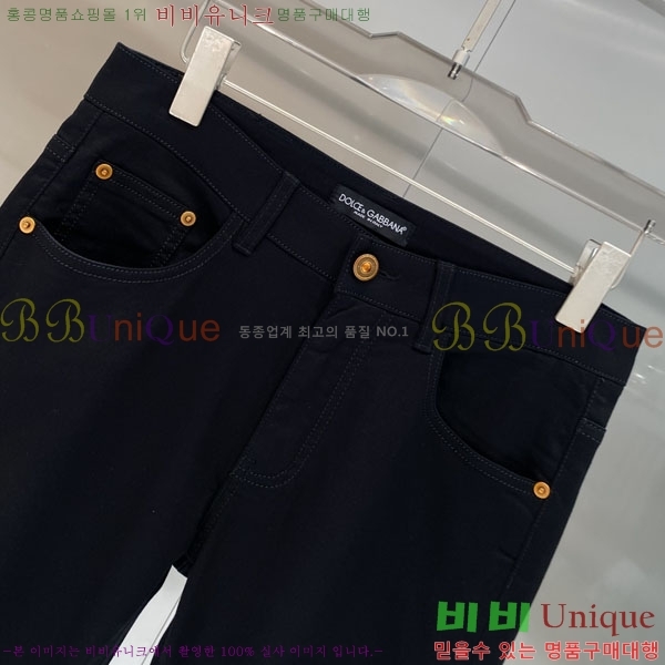 ���� ��ü�ذ��ٳ� ���� DG56229
