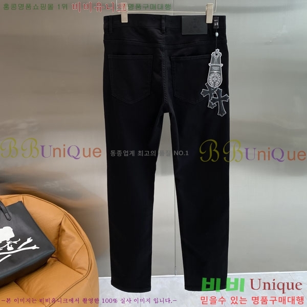 ���� ũ������ ���� CH184569-2