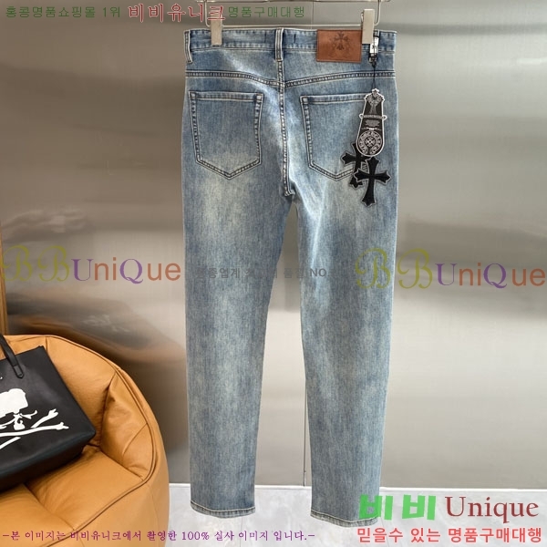 ���� ũ������ ���� CH184569-1