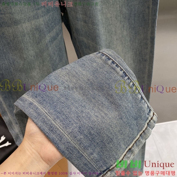 ���� ũ������ ���� CH184569-1