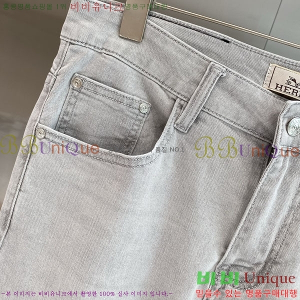 ���� �����޽� ���� HE212369-3