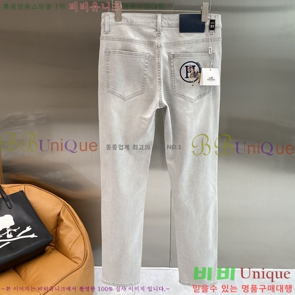 ���� �����޽� ���� HE212369-3