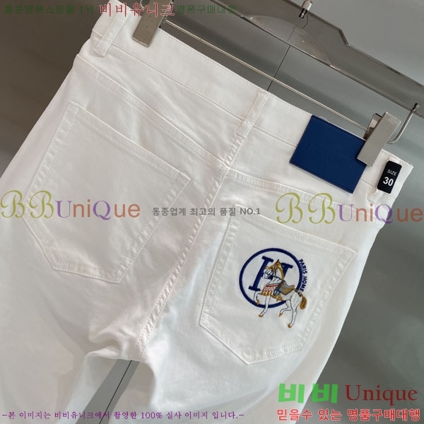 ���� �����޽� ���� HE212369-2