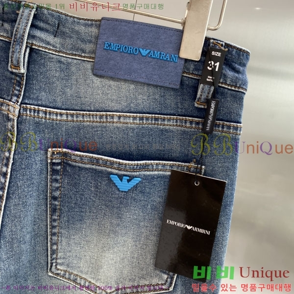 ���� �˸��� ���� A96761