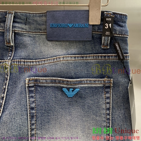 ���� �˸��� ���� A96761