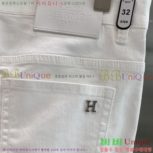 ���� �����޽� ���� HE212368