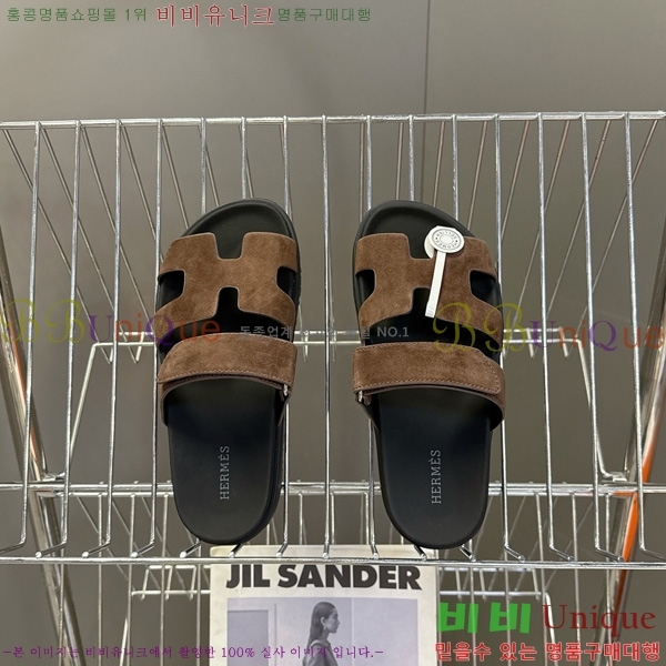 �������� �����޽� ������ H1027758-3