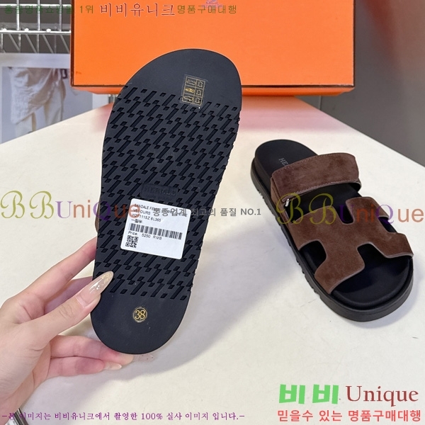 �������� �����޽� ������ H1027758-3