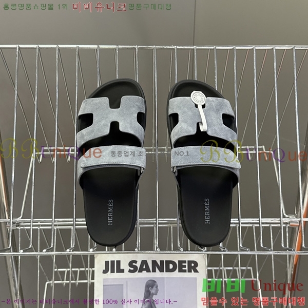 �������� �����޽� ������ H1027758-4