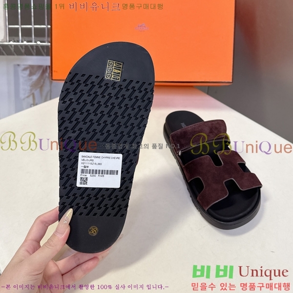 �������� �����޽� ������ H1027758-5