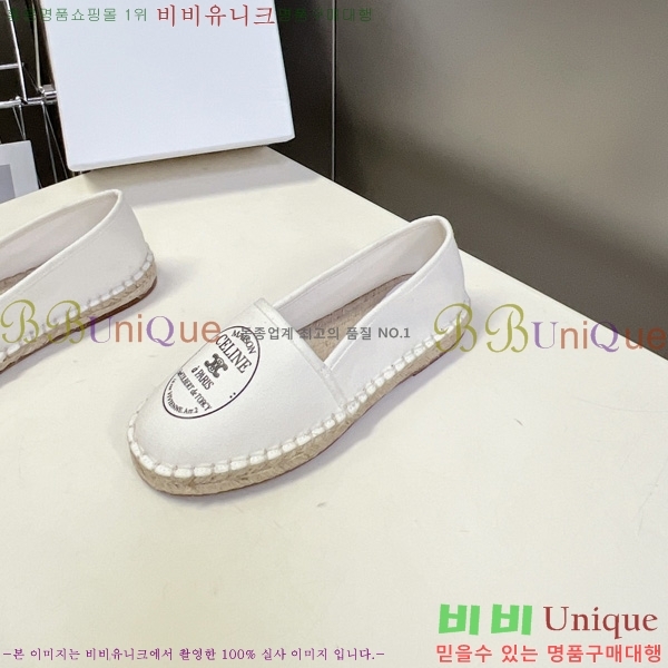 ������ �����ĵ� �÷����� CE92665-1