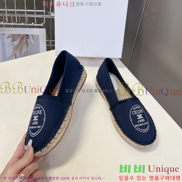 ������ �����ĵ� �÷����� CE92665