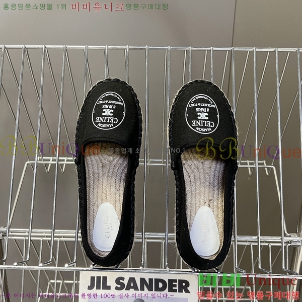 ������ �����ĵ� �÷����� CE92665-2