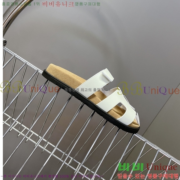 �������� �����޽� ������ H1027758-2