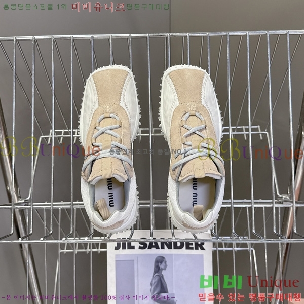 �̿��* ����Ŀ�� 2MU09996-3