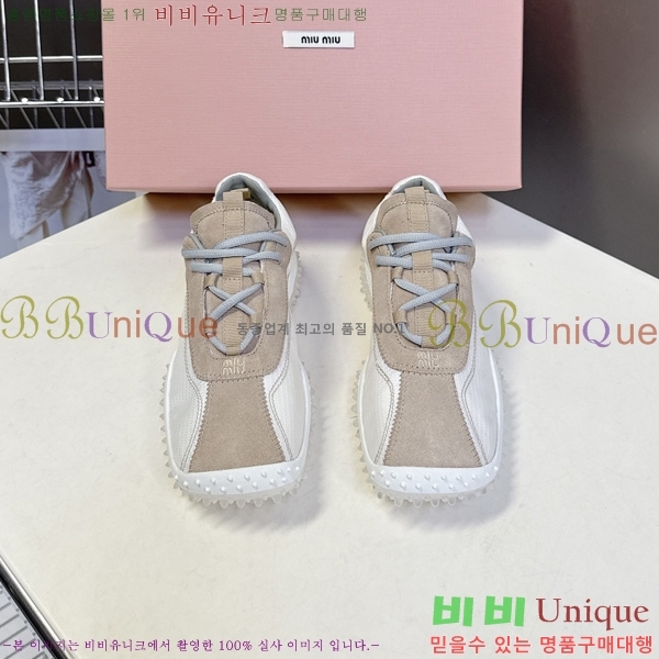�̿��* ����Ŀ�� 2MU09996-3
