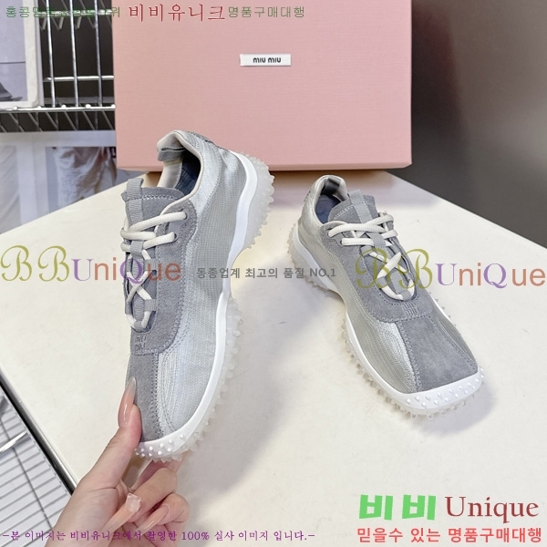 �̿��* ����Ŀ�� 2MU09996