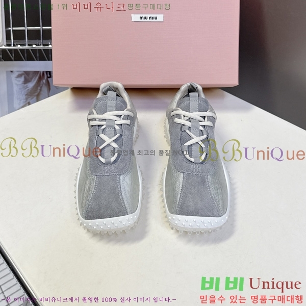 �̿��* ����Ŀ�� 2MU09996