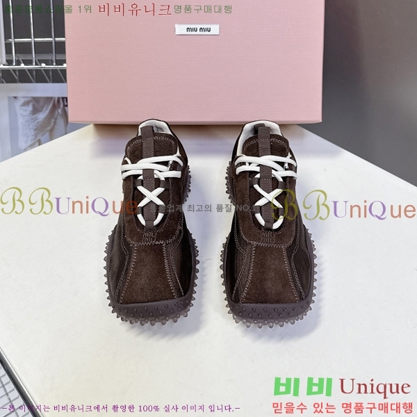 �̿��* ����Ŀ�� 2MU09996-2