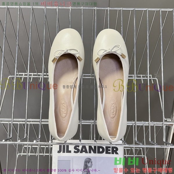 ����*�� �����̵� �÷� 3LT262280-1