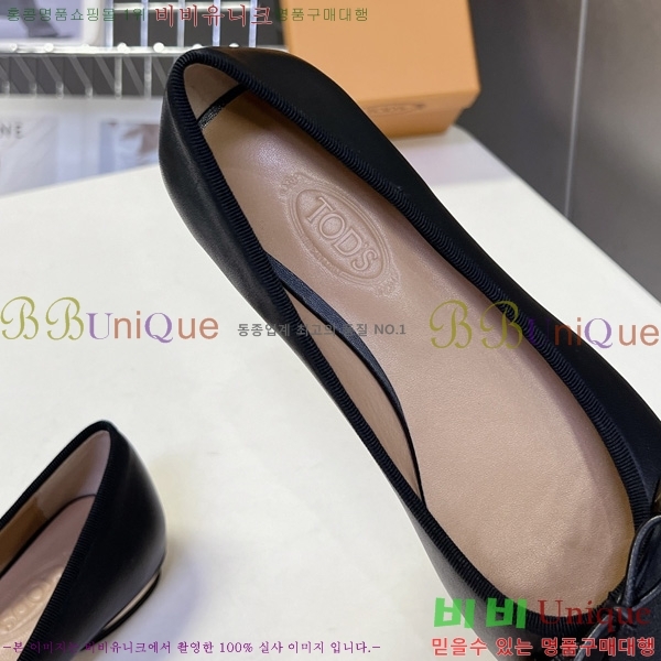 ����*�� �����̵� �÷� 3LT262280-2