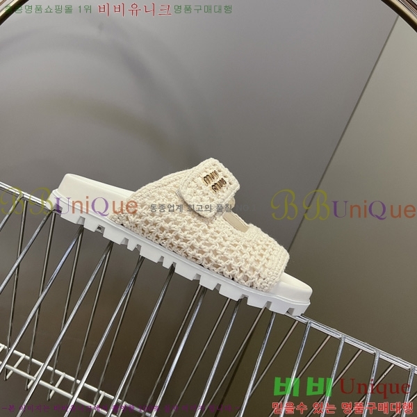 �̿��* ������ 2MU66905-4