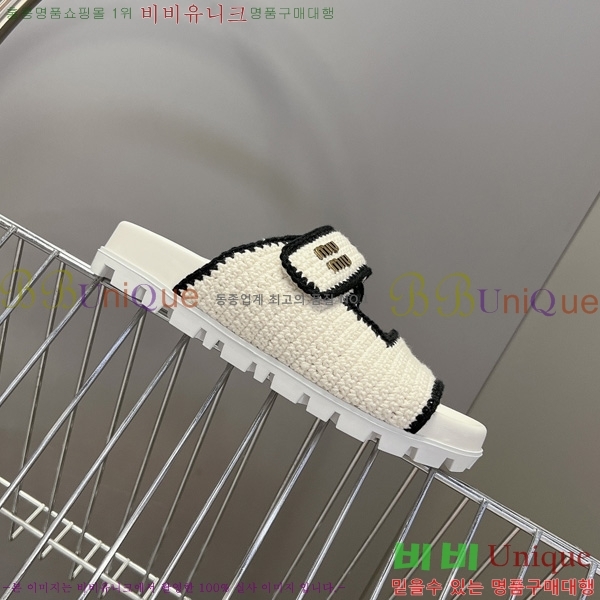 �̿��* ������ 2MU66905-1
