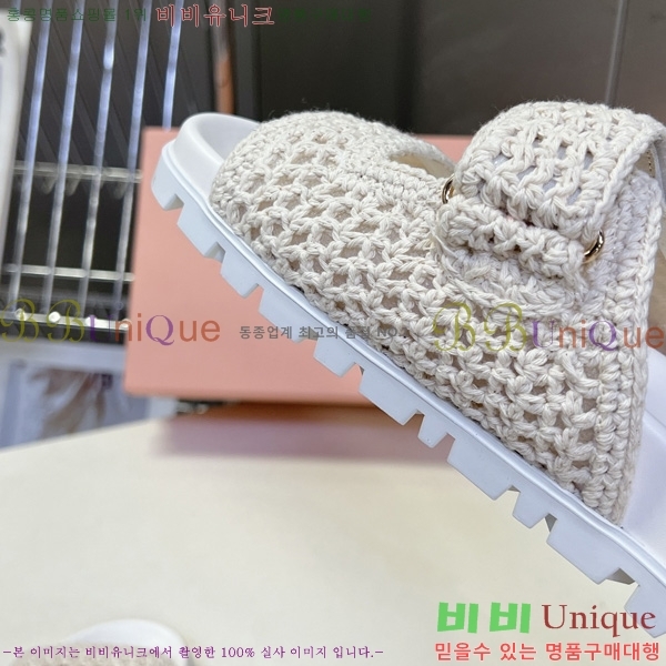 �̿��* ������ 2MU66905-4