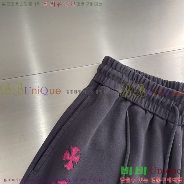 ���� ũ������ �ݹ��� CH413797-2