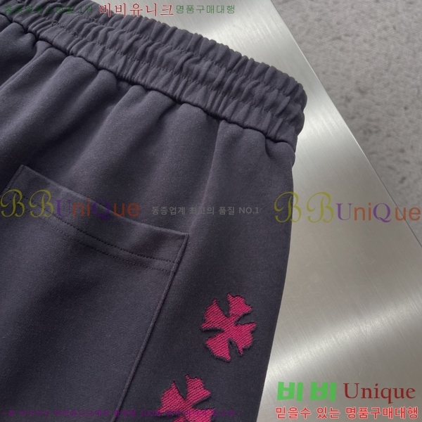 ���� ũ������ �ݹ��� CH413797-2