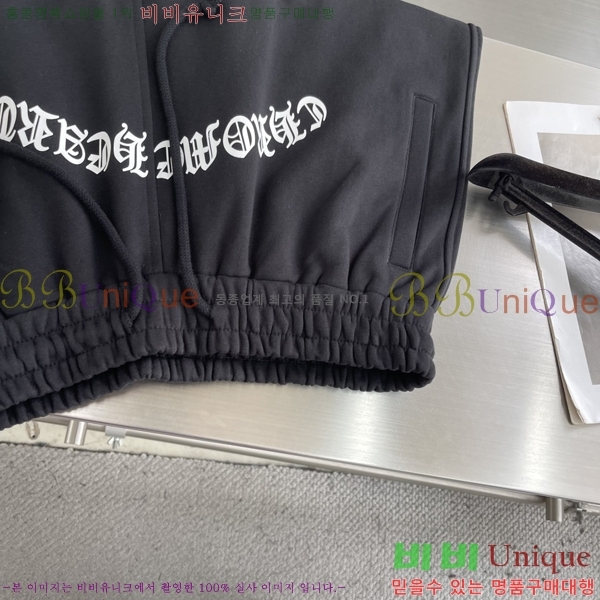 ���� ũ������ �ݹ��� CH413796-2