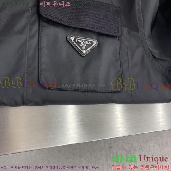 ���� ����� ���� P97063