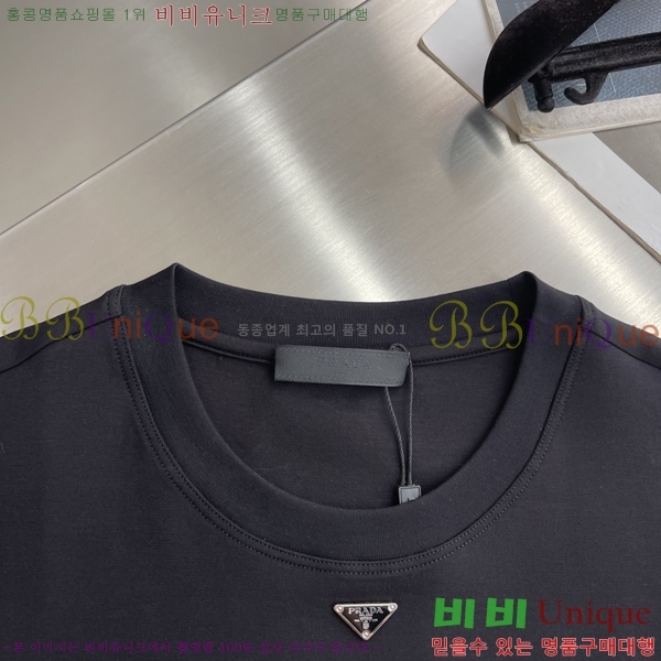 ���� ����� ���� Ƽ���� P974291-1