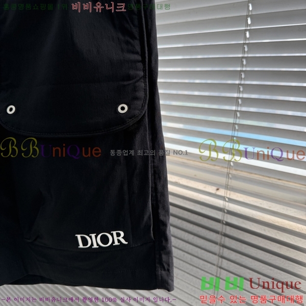 ���� ��� �ݹ��� DO318693-2