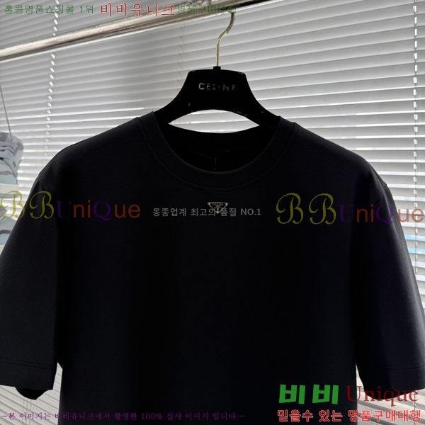 ���� ����� ���� Ƽ���� P974291-1