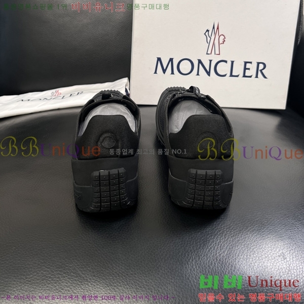 ���� ��**�� ����Ŀ�� MO9906801-2