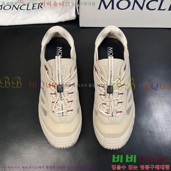 ���� ��**�� ����Ŀ�� MO9906801-1