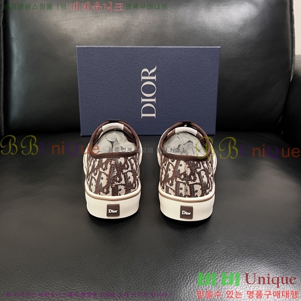 ���� ��� ������ DR567226-5