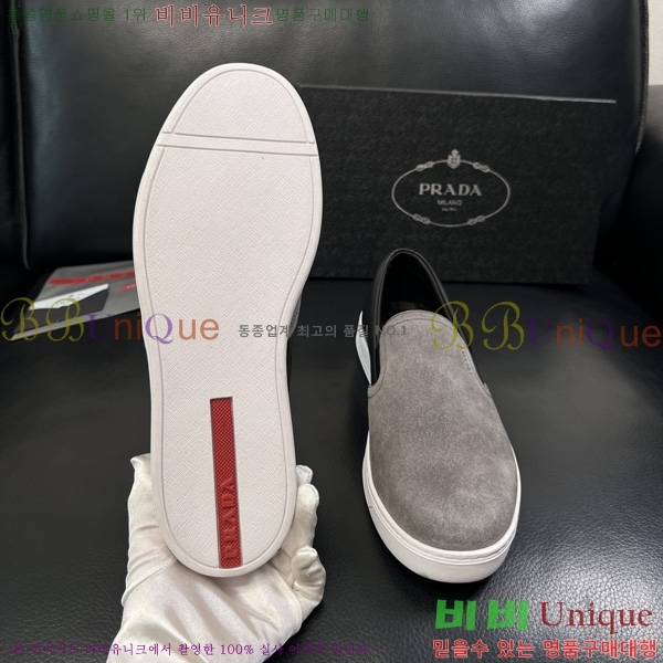 ���� ����� ������ 6P154440-2