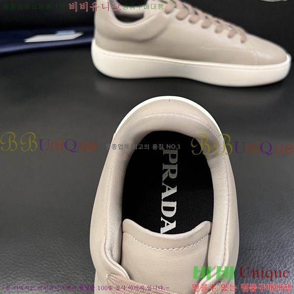 ���� ����� ����Ŀ�� 2P100092