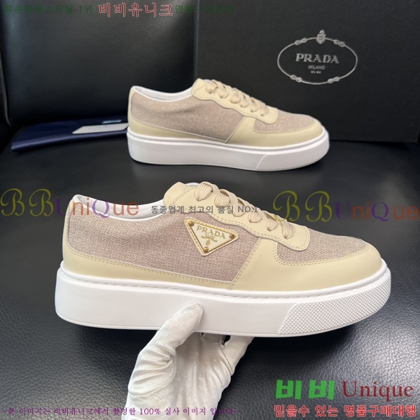 ���� ����� ����Ŀ�� P60000911-5