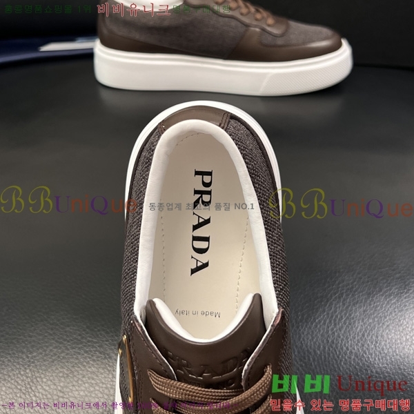 ���� ����� ����Ŀ�� P60000911
