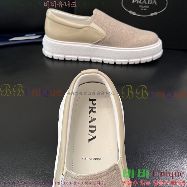 ���� ����� ������ ���� P6005504-5