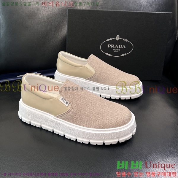 ���� ����� ������ ���� P6005504-5